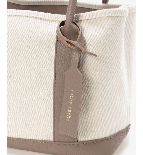  「パーテーショントート」|トートバッグ|