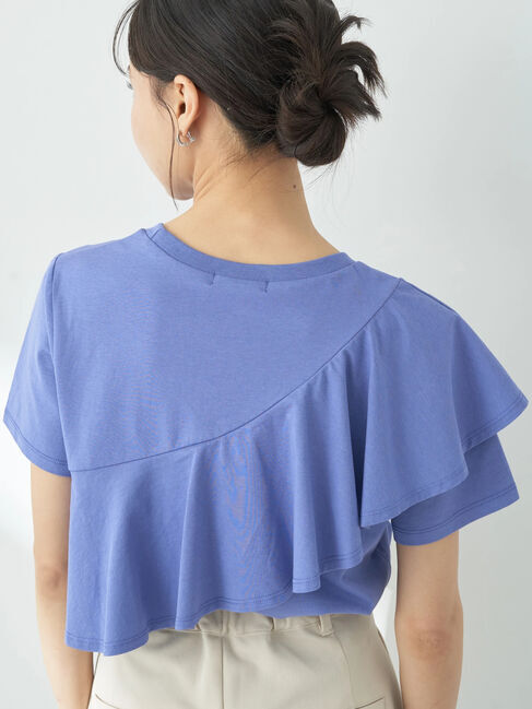 earth music&ecology「フロントフリルプルオーバー」|Tシャツ・カットソー|