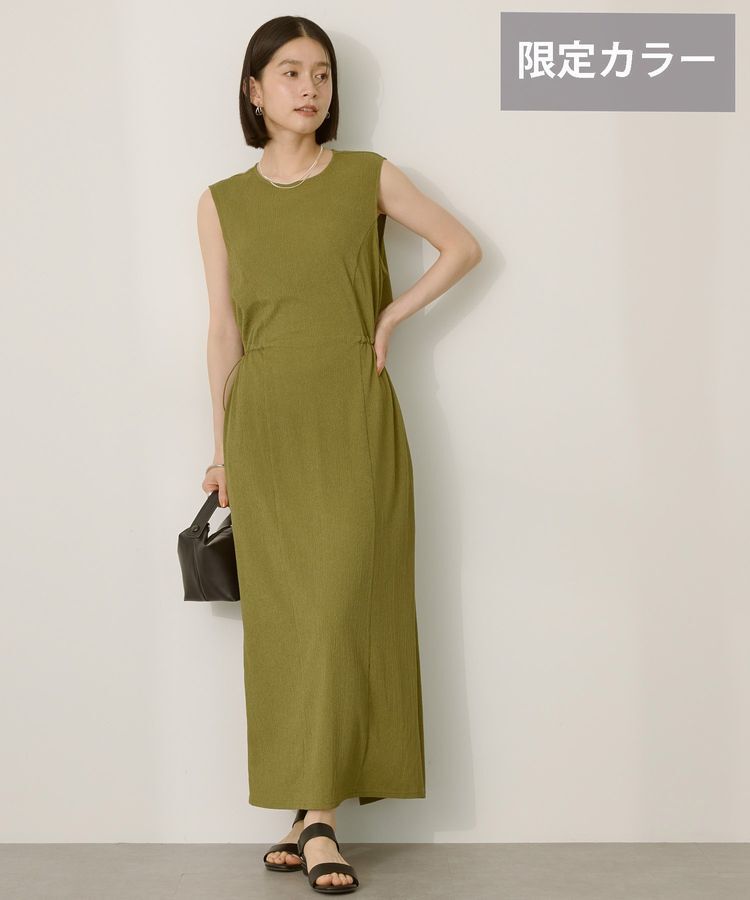 AMERICAN HOLIC「バックホールドロストIラインワンピース【WEB限定カラー有り】」|ワンピース|Khaki