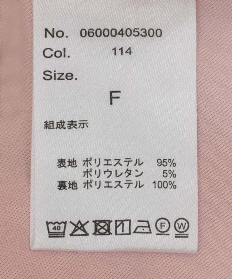 Green Parks「dazzlin SET2点パーカー+キャミワンピース」|ワンピース|