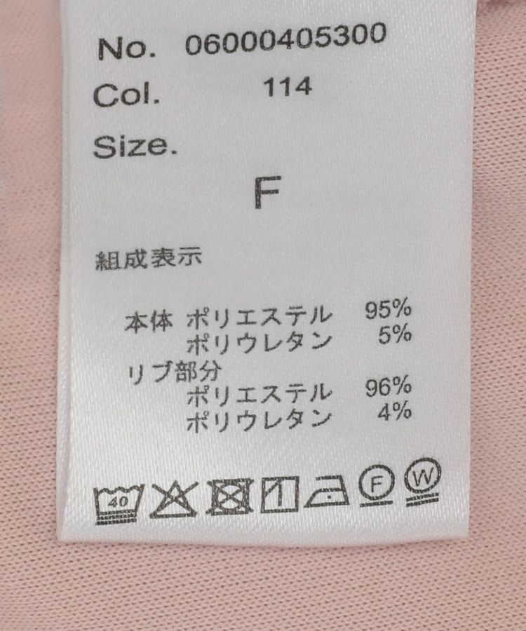 Green Parks「dazzlin SET2点パーカー+キャミワンピース」|ワンピース|