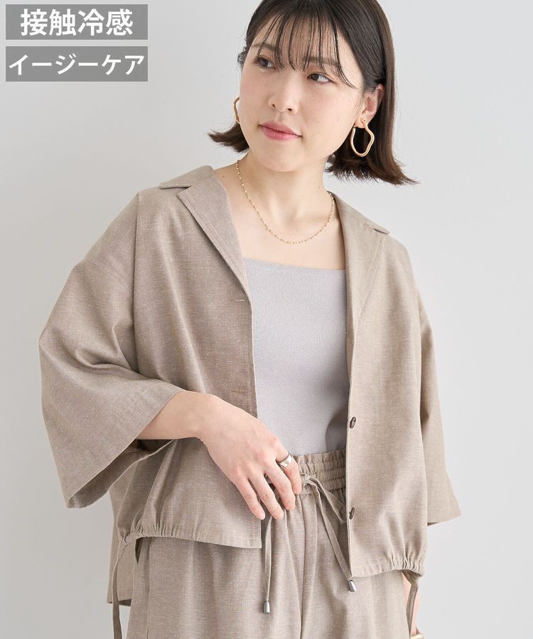 Green Parks「綿麻混裾ドロスト開襟シャツジャケット」|シャツ・ブラウス|Light beige