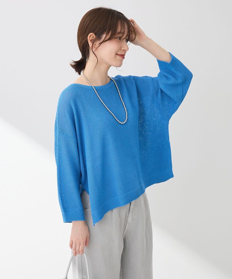 Green Parks「かのこボートネック7分袖ニットプルオーバー」|ニット・セーター|