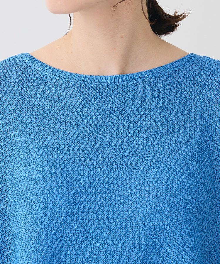 Green Parks「かのこボートネック7分袖ニットプルオーバー」|ニット・セーター|