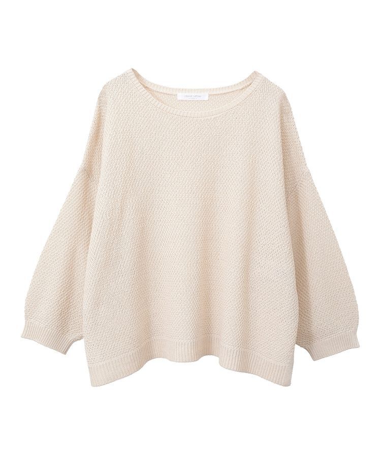 Green Parks「かのこボートネック7分袖ニットプルオーバー」|ニット・セーター|