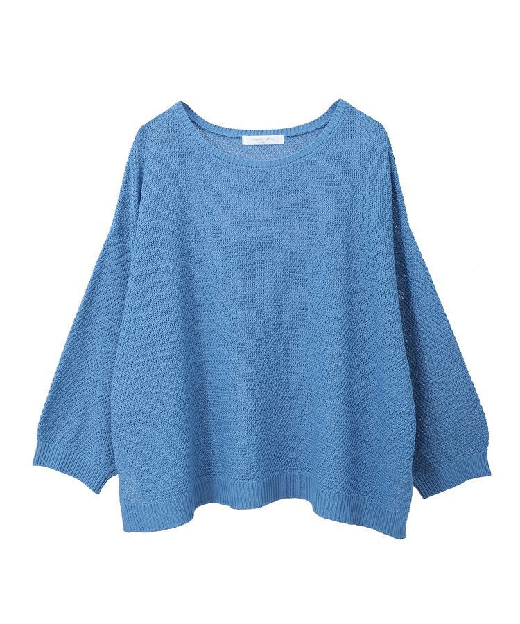 Green Parks「かのこボートネック7分袖ニットプルオーバー」|ニット・セーター|