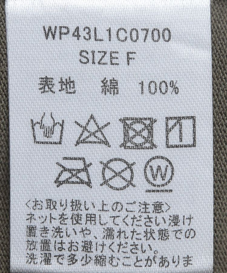 GARAGE OF GOOD CLOTHING「袖口ドロストプルオーバー」|Tシャツ・カットソー|