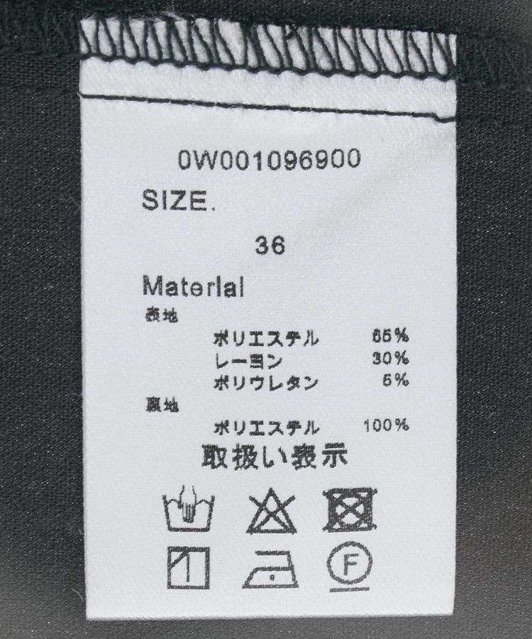 GARAGE OF GOOD CLOTHING「無地アシンメトリー７分袖ワンピース」|ワンピース|