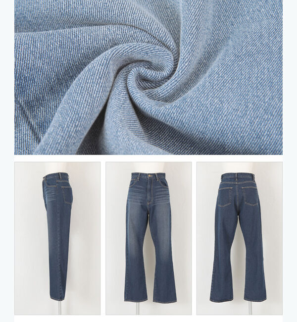 titivate「ハイウエストセミフレアデニムパンツ」|デニム|