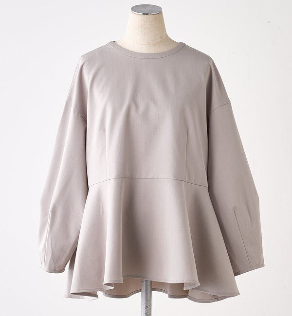  「【Du noir】バックリボンペプラムブラウス+スラックスパンツセット」|その他|