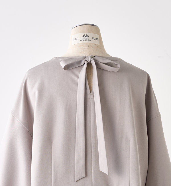  「【Du noir】バックリボンペプラムブラウス+スラックスパンツセット」|その他|