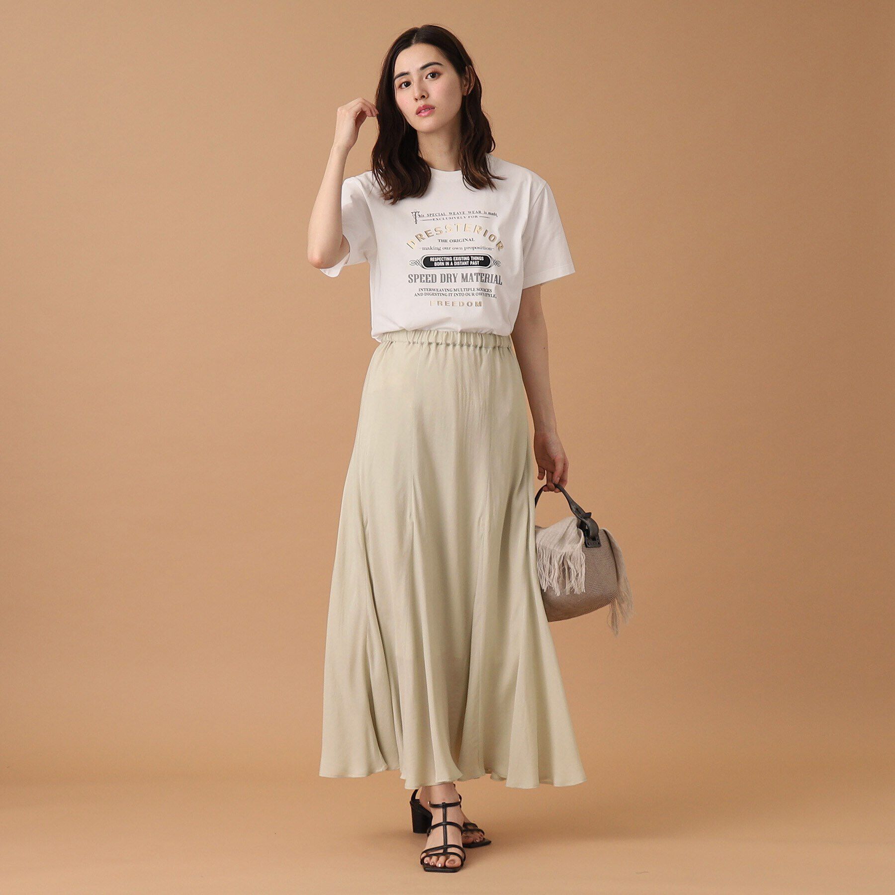 DRESSTERIOR「【洗える/大人カジュアル】キュプラフィブリルスカート」|スカート|