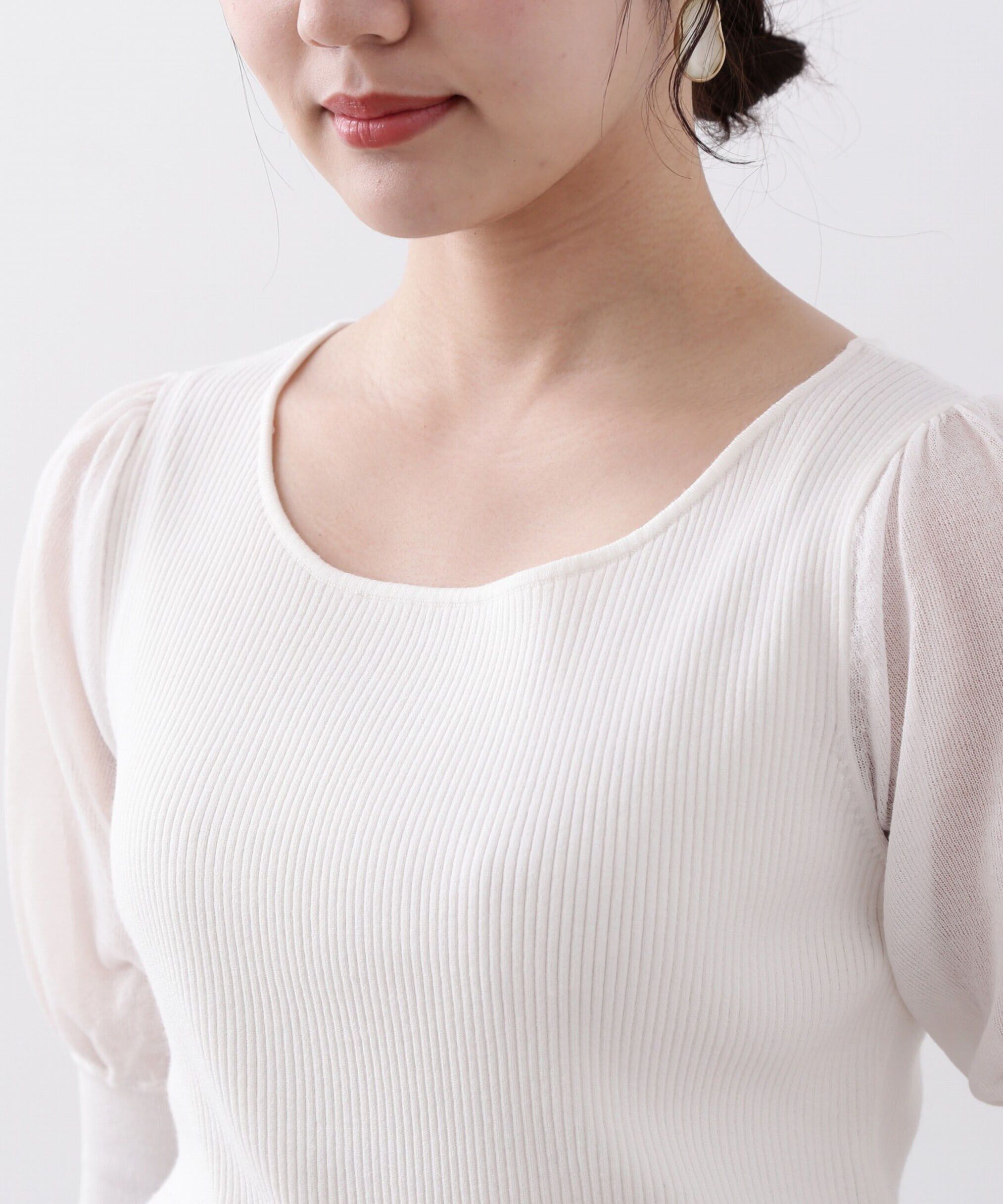 PROPORTION BODY DRESSING「デコルテチェーンリブニット」|ニット・セーター|