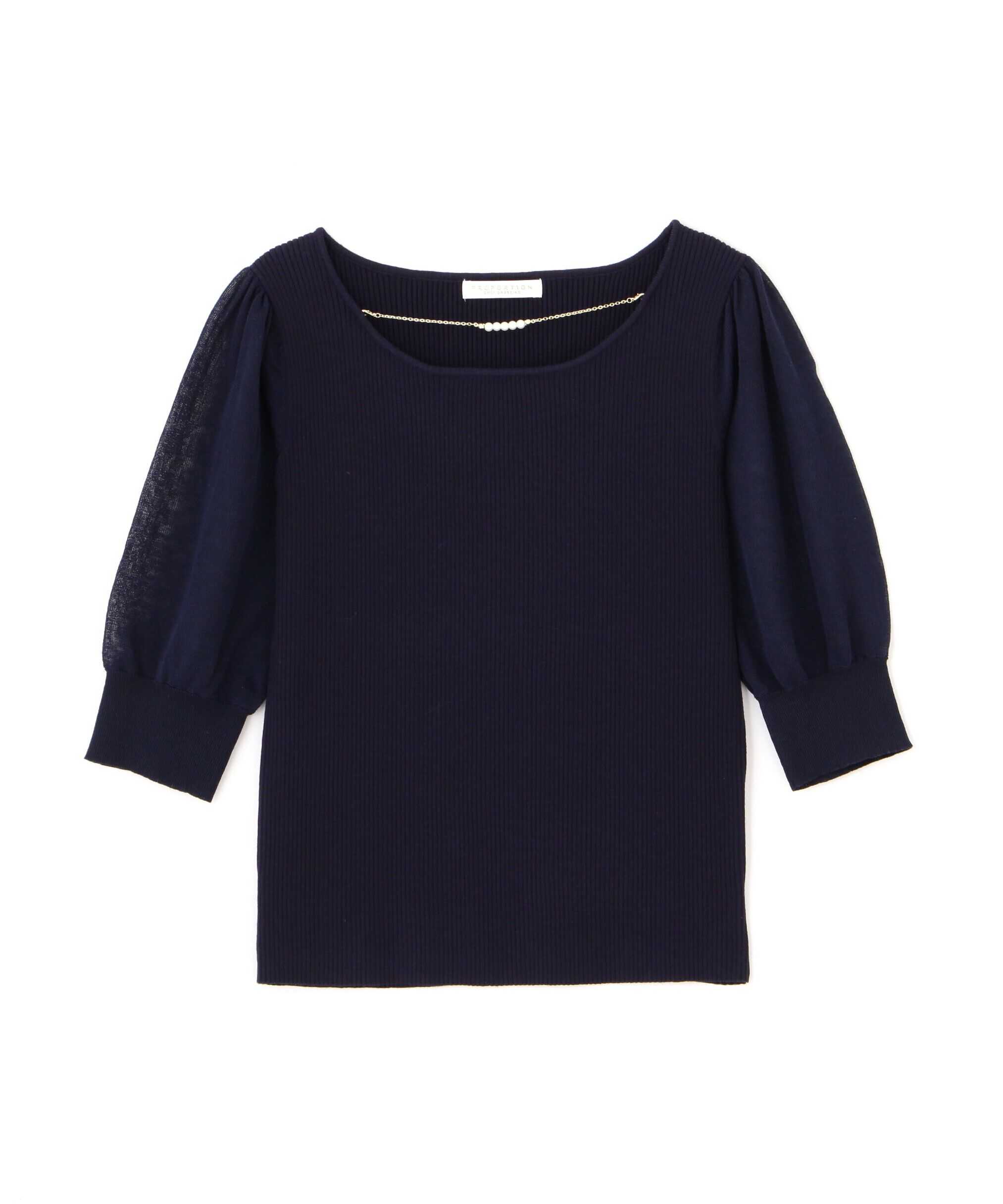 PROPORTION BODY DRESSING「デコルテチェーンリブニット」|ニット・セーター|
