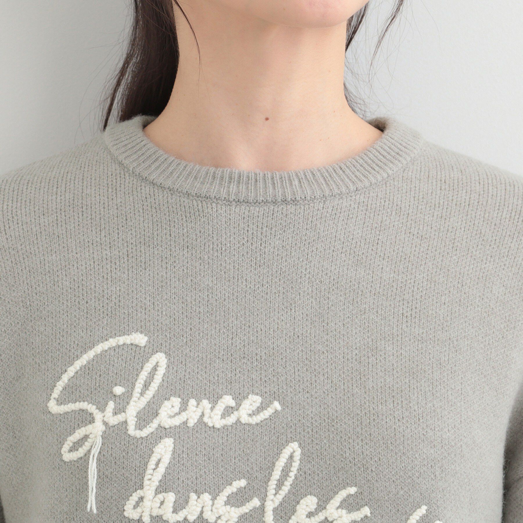 SHOO･LA･RUE「【S-LL】裾スカラップ配色コード刺繍ロゴニット」|ニット・セーター|