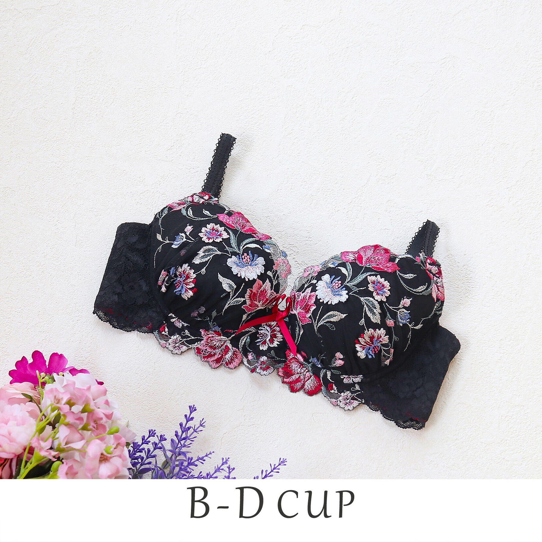 Risa Magli「レンヌ ブラジャー」|インナー|ブラック(019)