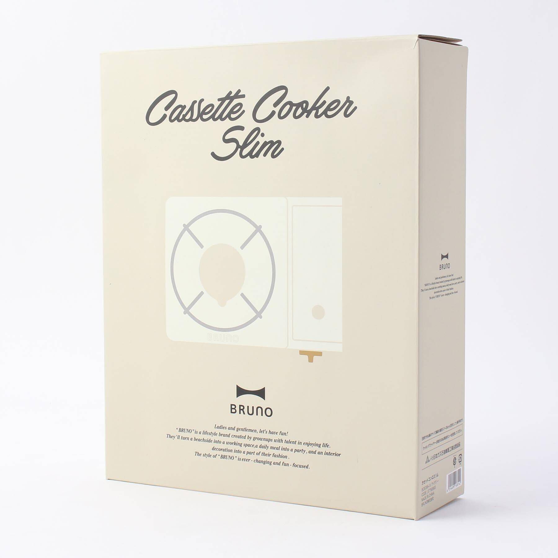 212 KITCHEN STORE「カセットコンロスリム IV <BRUNO ブルーノ>」|食器・キッチングッズ|