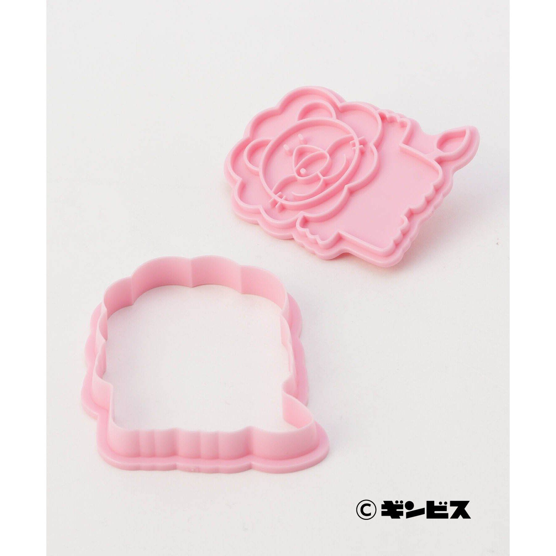 212 KITCHEN STORE「たべっ子どうぶつ クッキー抜き型セット らいおんくん」|食器・キッチングッズ|