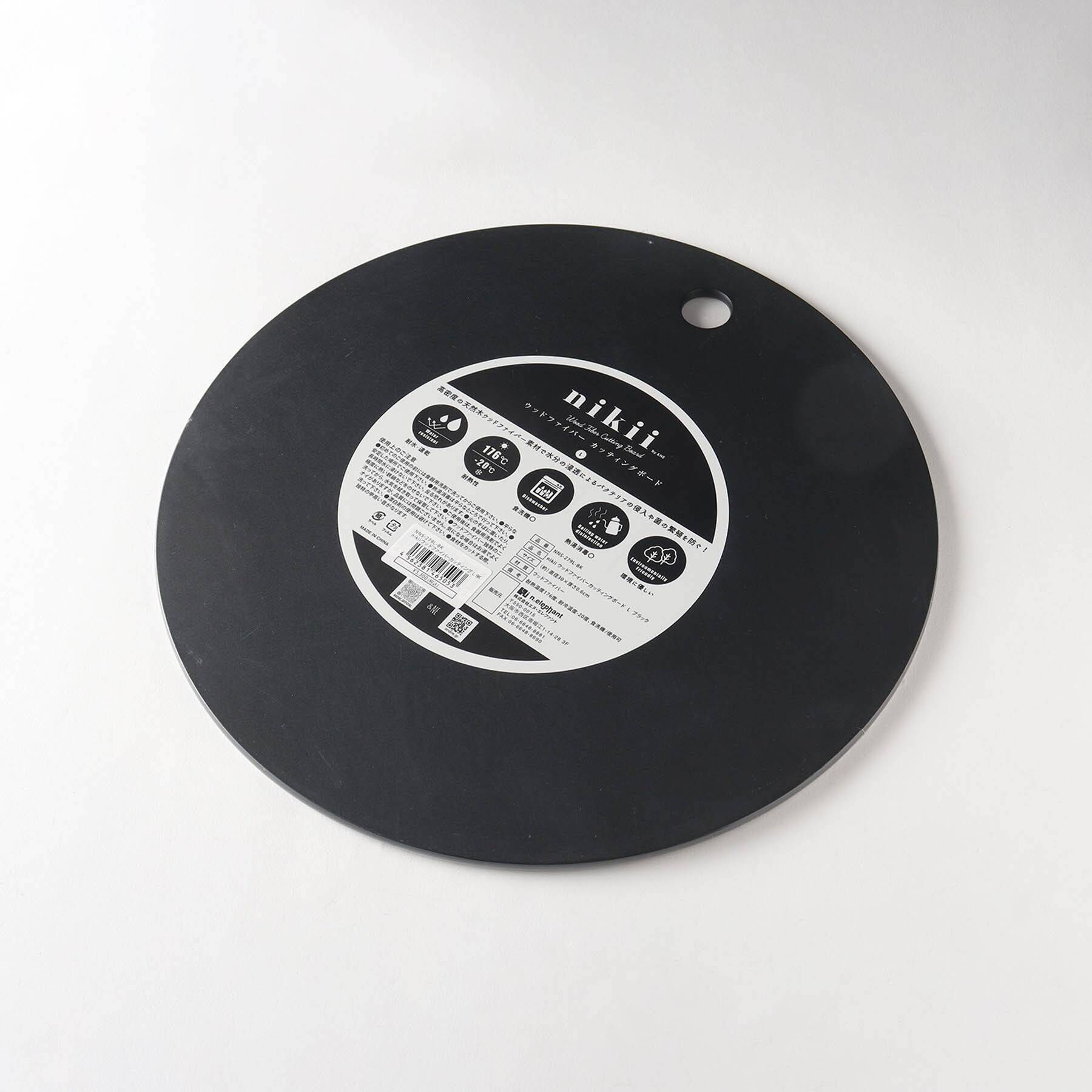 212 KITCHEN STORE「ウッドファイバーカッティングボード Ｌ ブBK <nikii ニキ>」|食器・キッチングッズ|