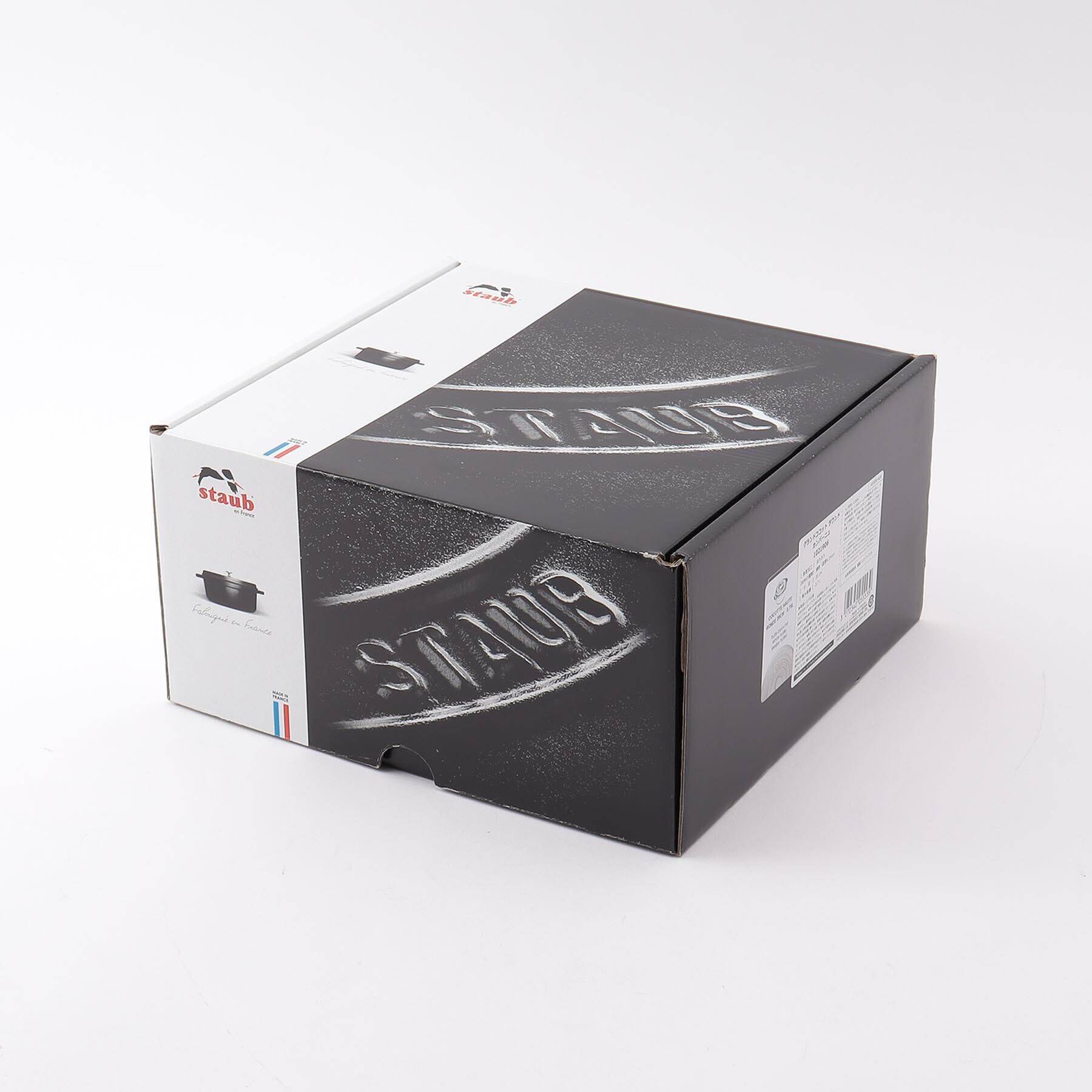 212 KITCHEN STORE「グランドココット ラウンド 20cm カンパーニュ ＜STAUB ストウブ＞」|食器・キッチングッズ|