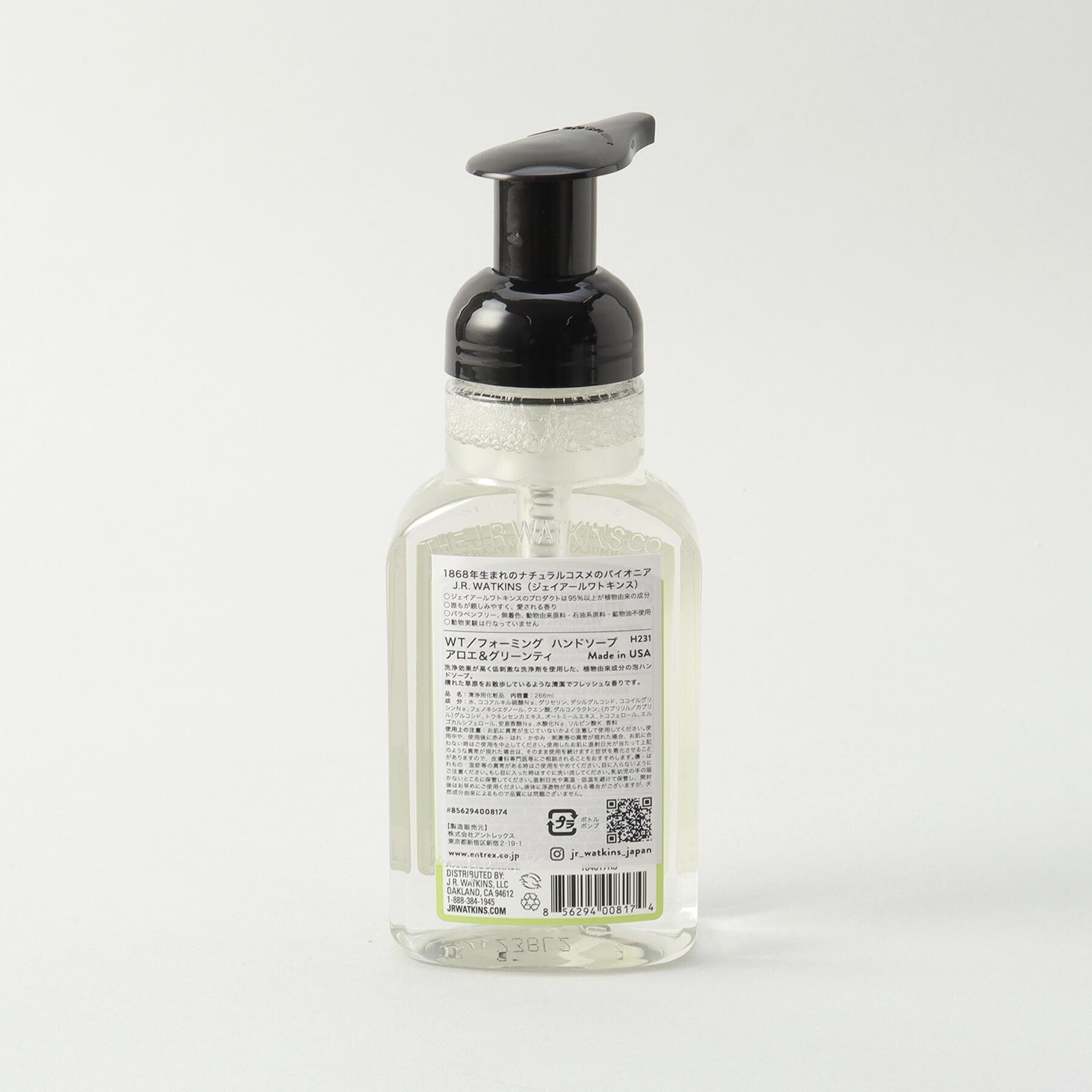 212 KITCHEN STORE「フォーミングハンドソープ A＆G ＜J.R.Watkins ジェイ・アール・ワトキンス＞」|その他|