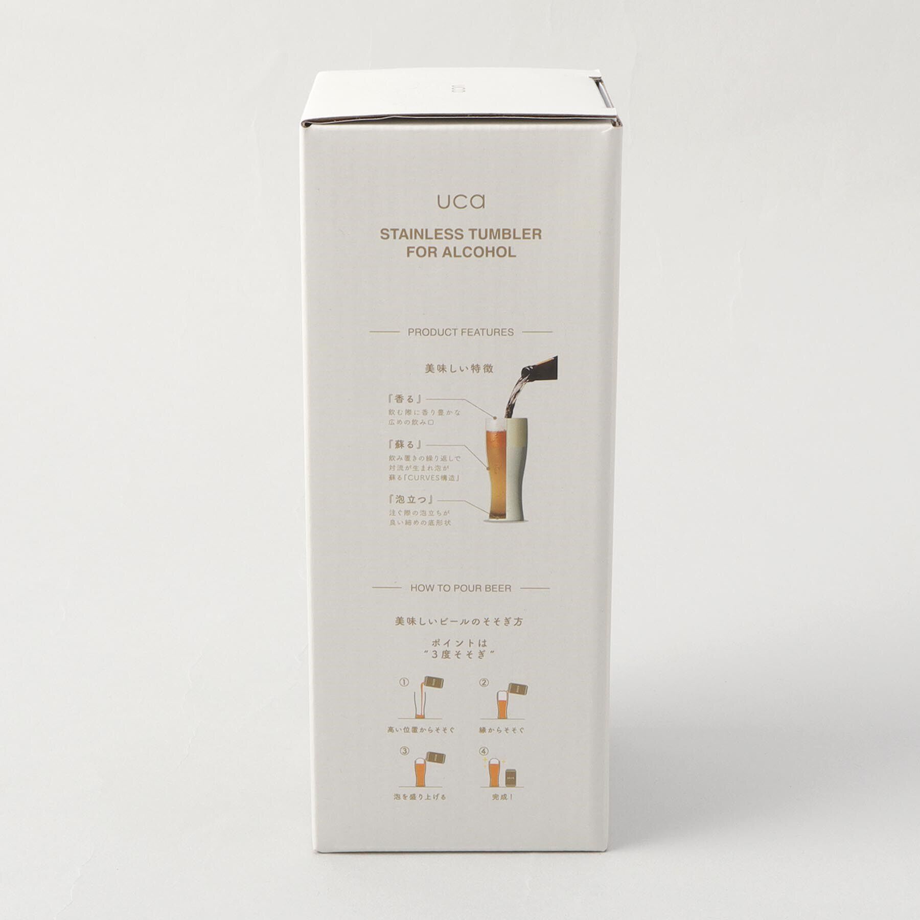 212 KITCHEN STORE「泡を楽しむタンブラー WH」|食器・キッチングッズ|