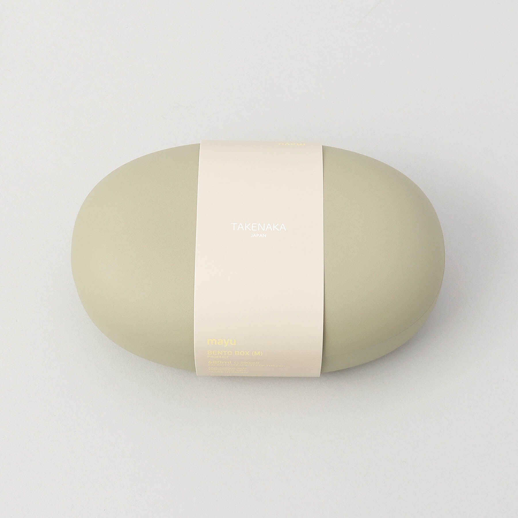 212 KITCHEN STORE「mayu ランチボックス M LKH」|食器・キッチングッズ|