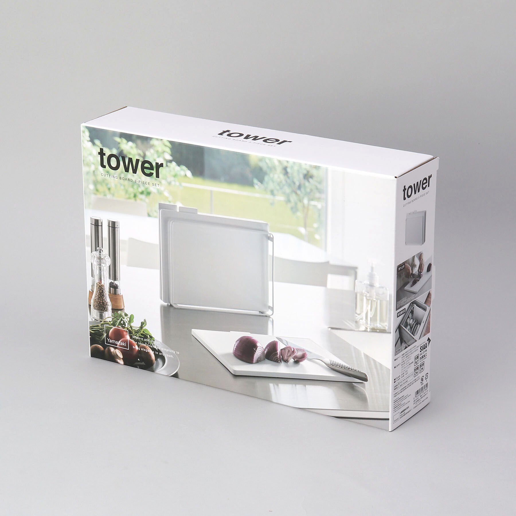 212 KITCHEN STORE「食洗機対応　抗菌まな板3枚セット WH 山崎実業 ＜tower タワー＞」|食器・キッチングッズ|