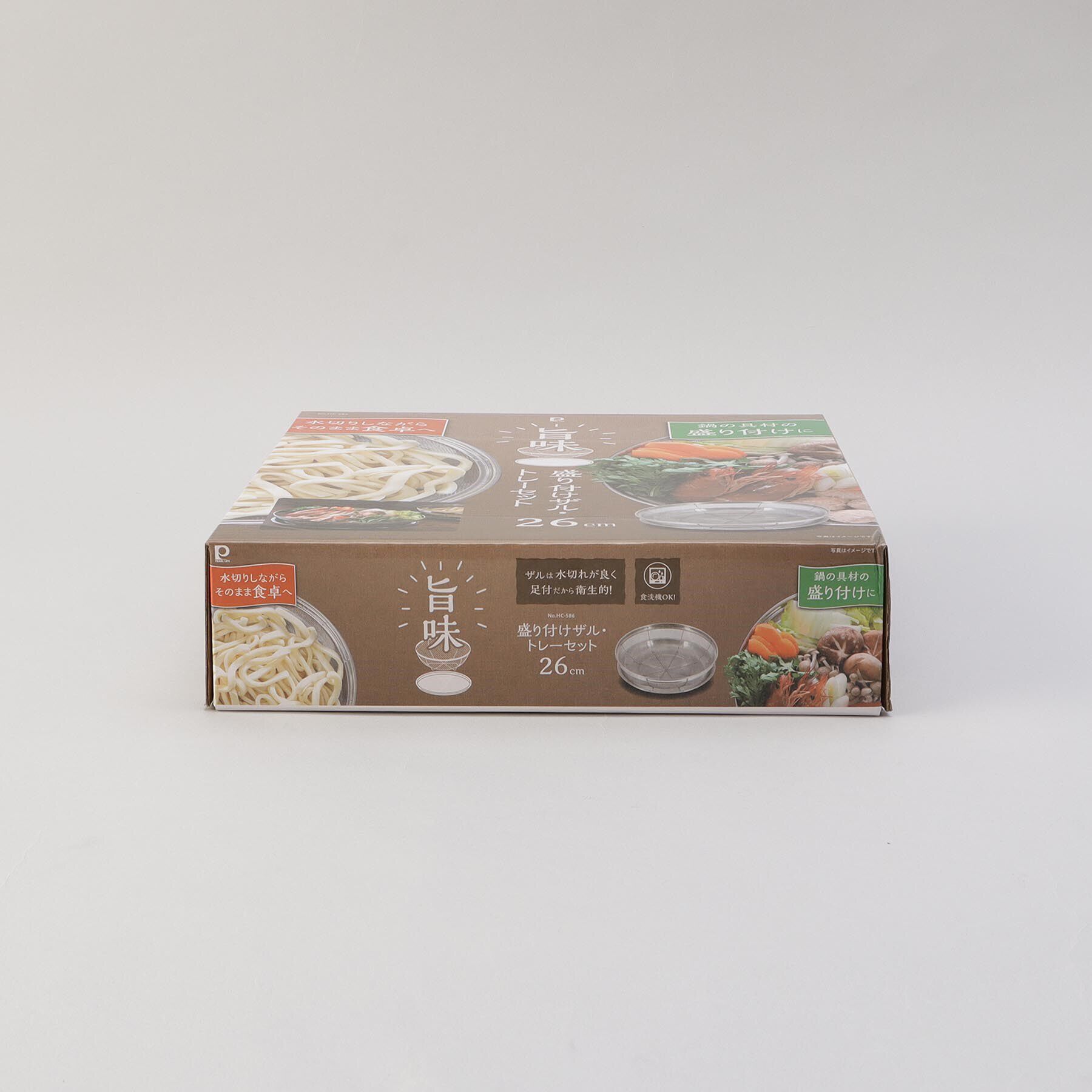 212 KITCHEN STORE「旨味 盛り付けザル・トレーセット26cm」|食器・キッチングッズ|