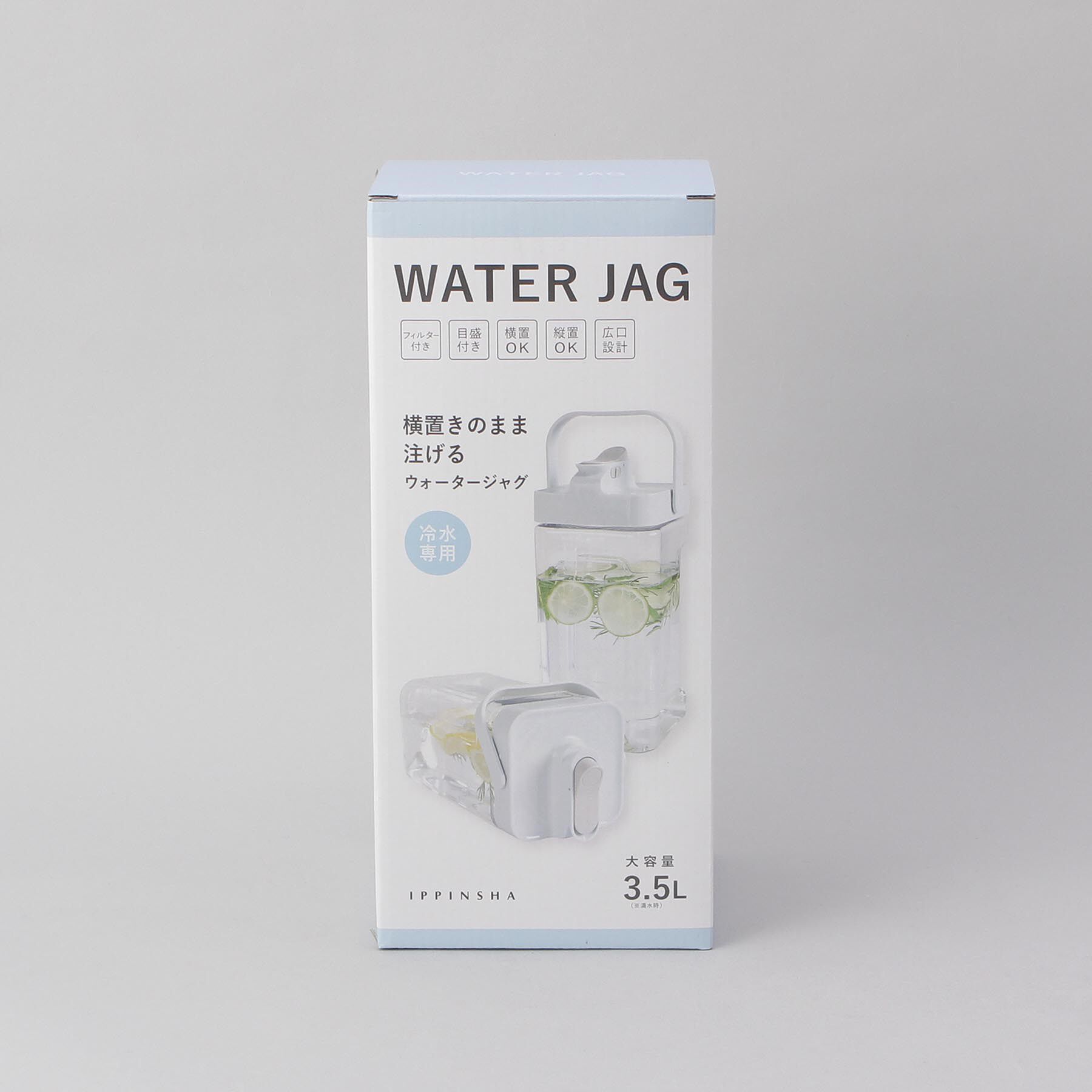 212 KITCHEN STORE「ウォータージャグ 3.5L BL」|グラス・マグカップ|