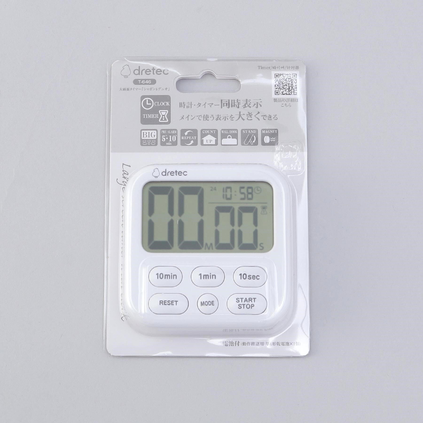 212 KITCHEN STORE「大画面タイマー シャボン6デュオ WH」|食器・キッチングッズ|