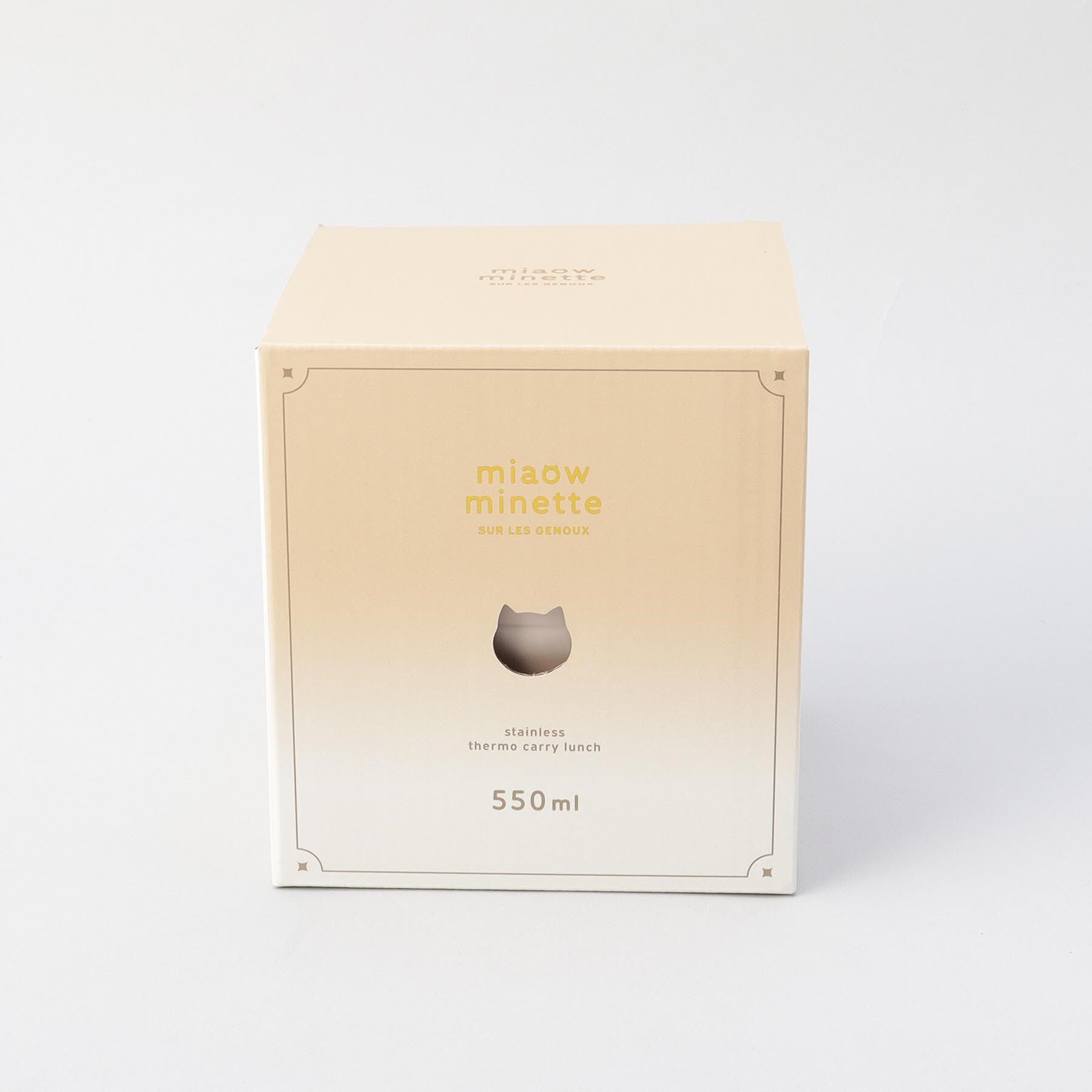 212 KITCHEN STORE「にゃお 2WAYサーモキャリーランチ P」|食器・キッチングッズ|