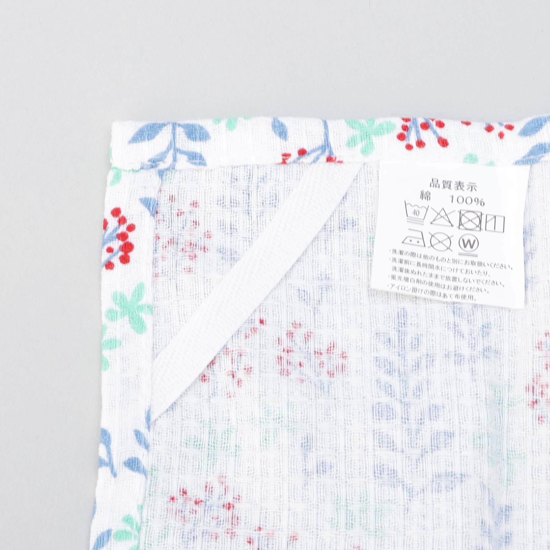 212 KITCHEN STORE「ディッシュクロス4Pセット PU」|食器・キッチングッズ|