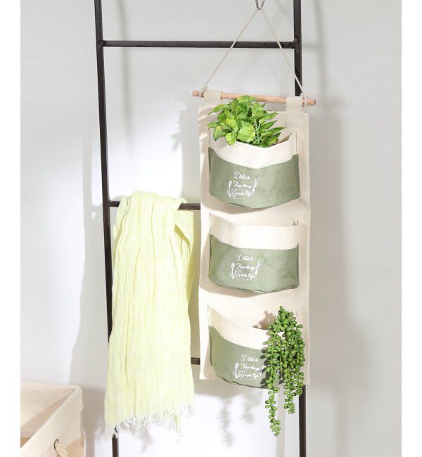 TOKYO DESIGN CHANNEL「トルペ・ウォールポケット・S」|その他|グリーン