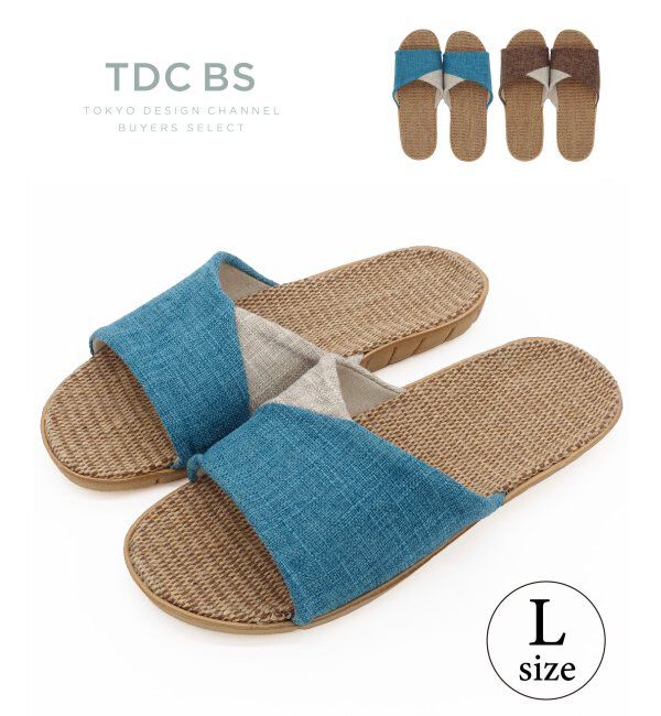 TOKYO DESIGN CHANNEL「ルームサンダルバイカラー　Ｌサイズ」|ルームシューズ|