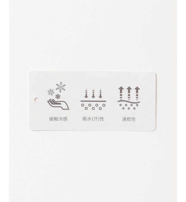 ikka「【接触冷感／吸水速乾】マルチファンクション縦切り替えT【親子おそろい】」|Tシャツ・カットソー|