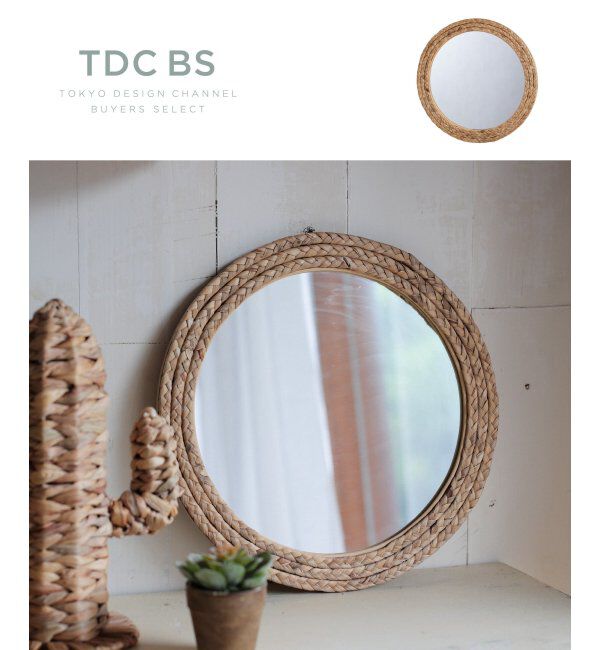 TOKYO DESIGN CHANNEL「ヒヤシンス　ラウンドミラー」|その他|