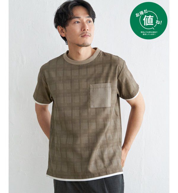 ikka「【セットアップ対応】イージーケアリネンライクシャツＴ」|シャツ・ブラウス|ベージュ