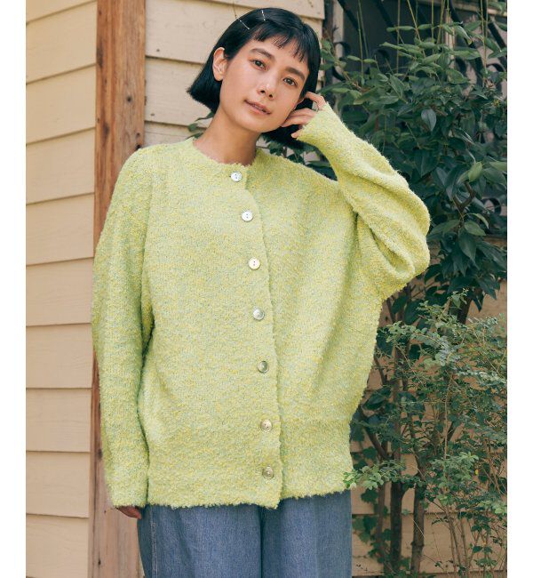 Lbc with Life「リサイクルモコモコ2WAYカーディガン」|カーディガン|