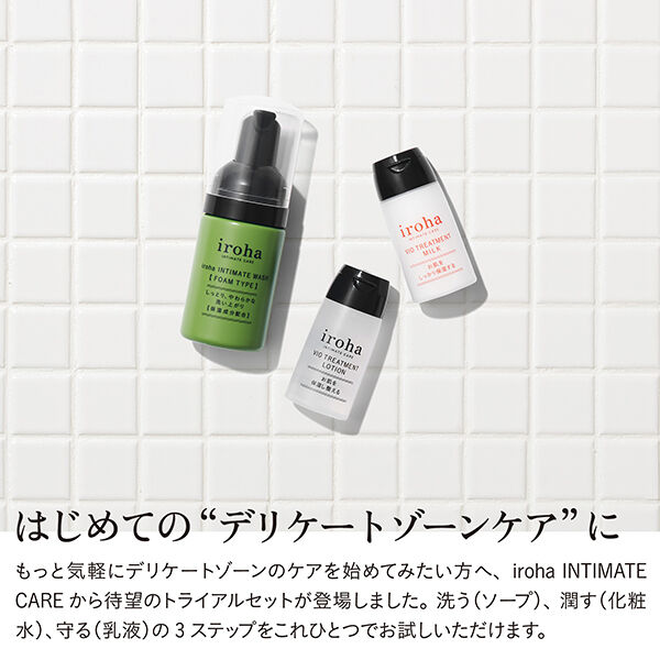  「iroha INTIMATE CARE トライアルセット」|シャンプー|