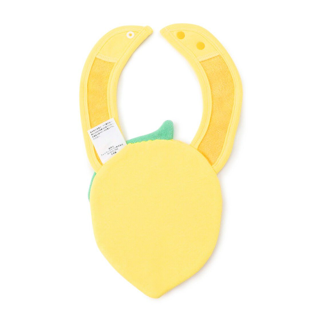 LOVERARY BY FEILER「レモンドット　レモン型スタイ　L/LDO-253022」|スタイ|