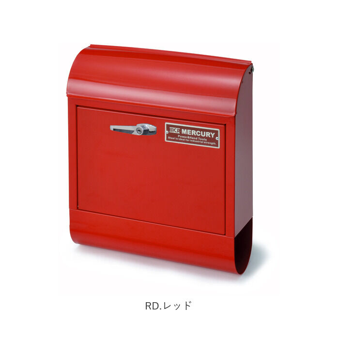 MERCURY「マーキュリー ポスト 通販 壁掛け おしゃれ 大型 郵便受け 郵便ポスト 鍵付き レトロ 郵便」|その他|