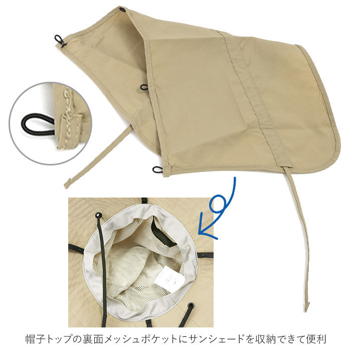 KiU「kiu ハット 通販 キウ k213 レインハット レディース メンズ おしゃれ サファリハット」|ハット|