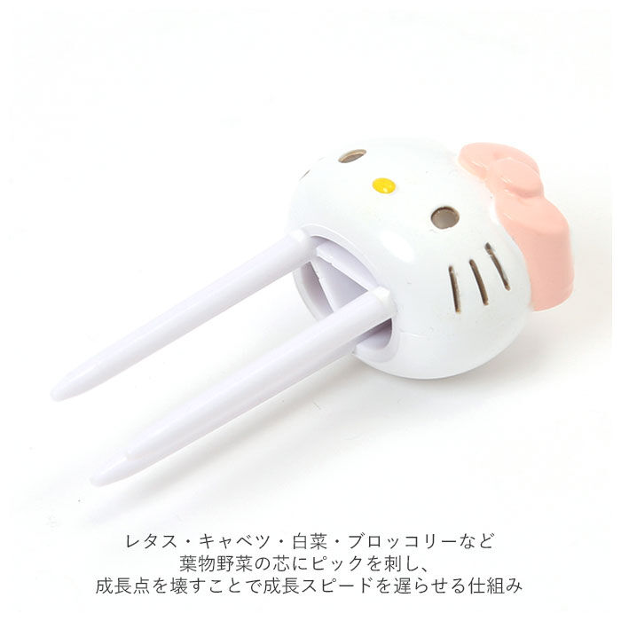 BACKYARD FAMILY「アイデア キッチン グッズ 通販 野菜 長持ち 鮮度 キープ 刺すだけ 簡単 鮮度保持 ピック」|食器・キッチングッズ|