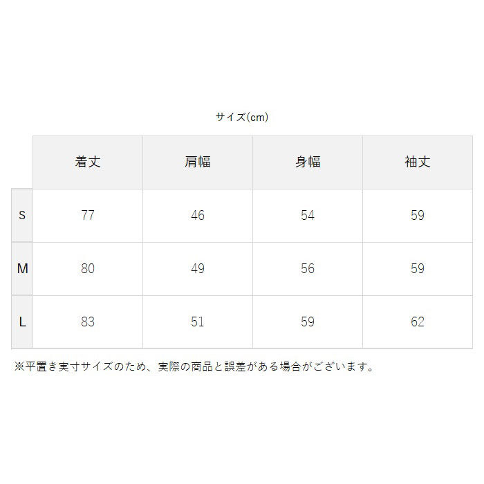 BACKYARD FAMILY「ロンt メンズ ブランド 通販 goodwear 長袖 tシャツ ロングスリーブ グッドウェア」|Tシャツ・カットソー|