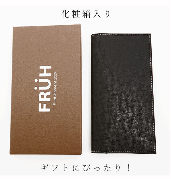 BACKYARD FAMILY「長財布 8mm FRUH フリュー 通販 ロングウォレット メンズ レディース 薄い 8ミリ 本革」|財布|