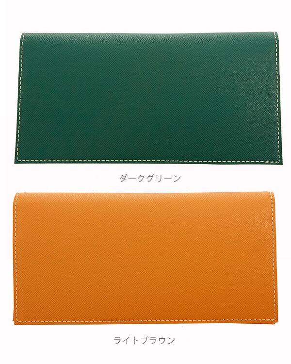 BACKYARD FAMILY「長財布 8mm FRUH フリュー 通販 ロングウォレット メンズ レディース 薄い 8ミリ 本革」|財布|