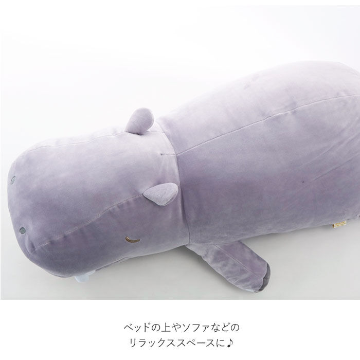 BACKYARD FAMILY「抱き枕 ぬいぐるみ 通販 大きい だきまくら 動物 アニマル 抱きまくら Lサイズ プレミアム」|その他|