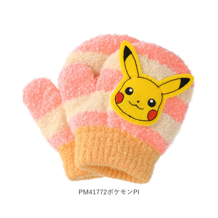 BACKYARD FAMILY「手袋 キッズ キャラクター 通販 男の子 女の子 ミトン かわいい おしゃれ サンリオ キティー」|手袋|