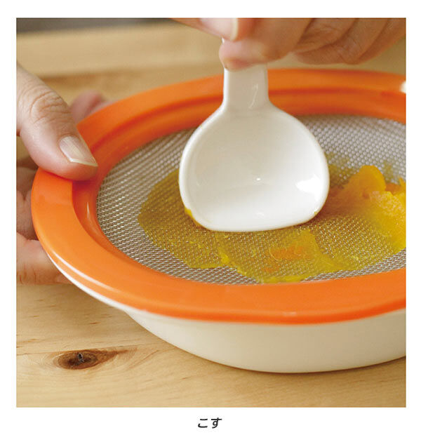 BACKYARD FAMILY「エジソンママ 離乳食 調理セット 通販 離乳食セット 食器 ママごはんつくって レンジ調理セット」|マタニティ・ママグッズ|